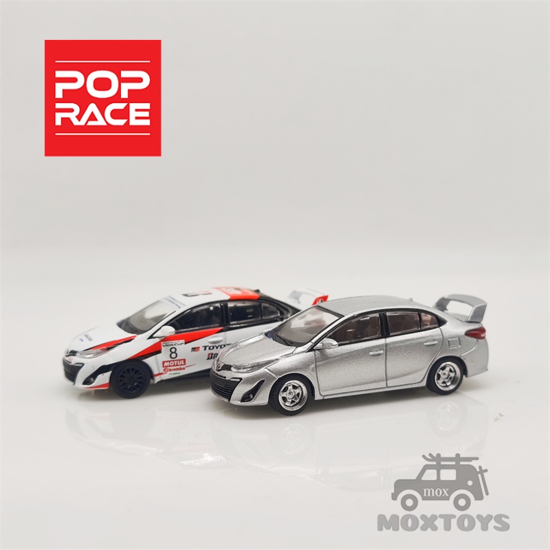 Mô Hình Xe Hơi TOYOTA GR VIOS Bạc Tỉ Lệ 1: 64