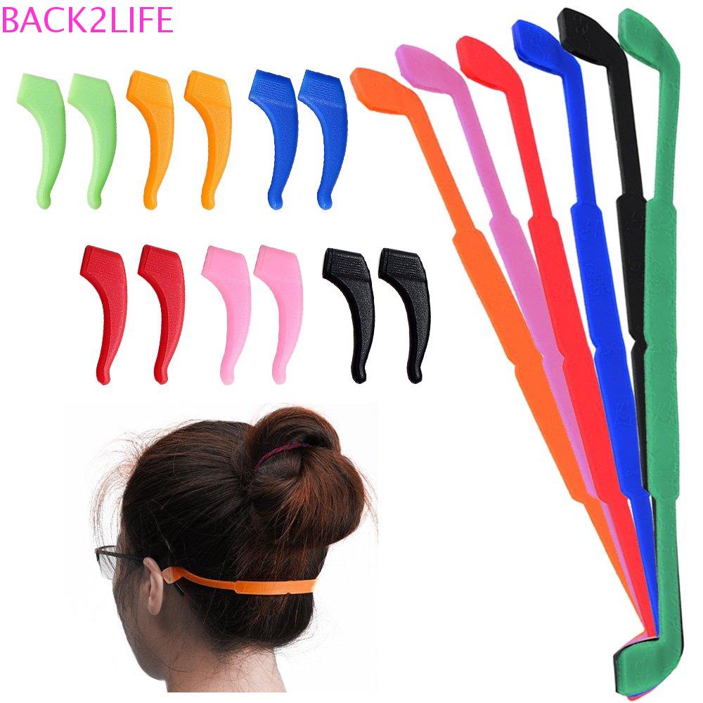 Set 2 Kẹp Giữ Mắt Kính Chống Trượt Bằng Silicon Mềm Dành Cho Trẻ Em