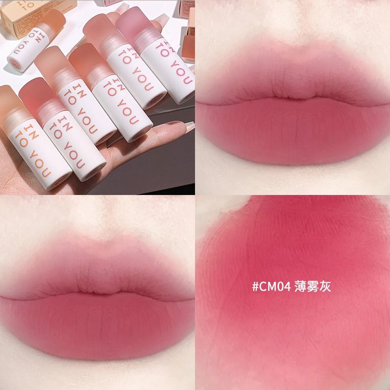 INTO YOU Son Môi Chất Nhung Màu Lì Không Phai Không Dính Ly 03 #