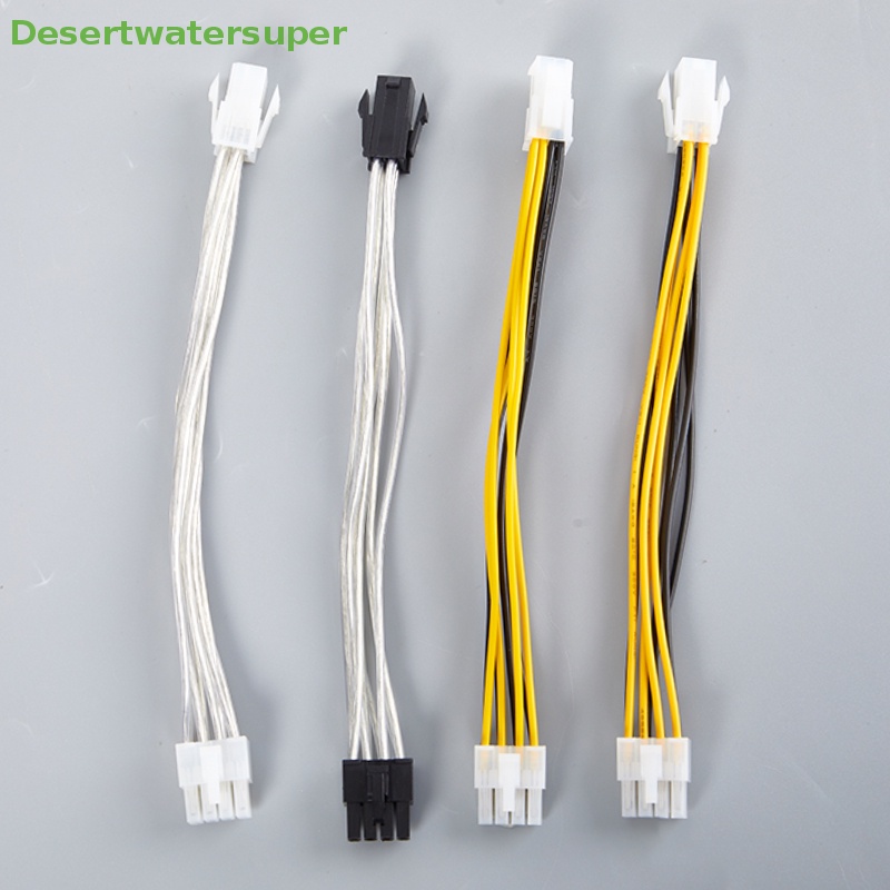 Dây Cáp Nối Dài Chuyển Đổi Nguồn Máy Tính Dsyvn 4Pin Sang 8Pin 8Pin
