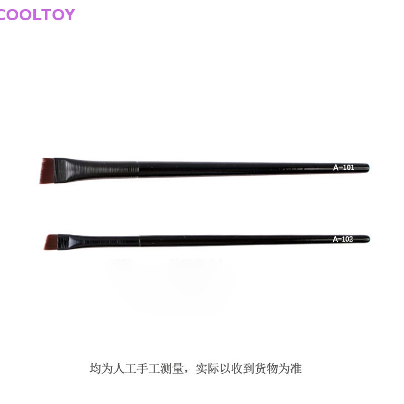 Cooltoy Cọ Kẻ Mắt / Lông Mày Đầu Phẳng Với Độ Chính Xác Cao