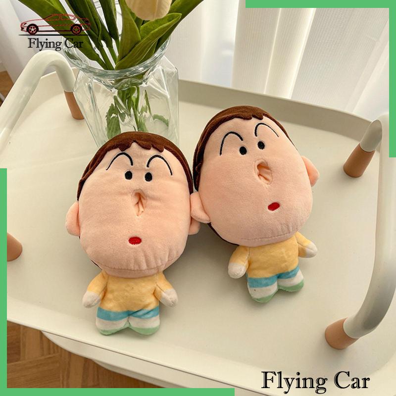 [Lzdjfmy2] Hộp Đựng Khăn Giấy Đa Năng Dễ Thương Cho Ban Đêm Để Bàn