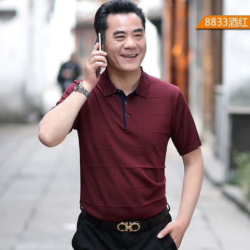 Áo Thun Polo Tay Ngắn Dáng Rộng Màu Sắc Đơn Giản Dễ Phối Đồ Thời Trang Cho Nam