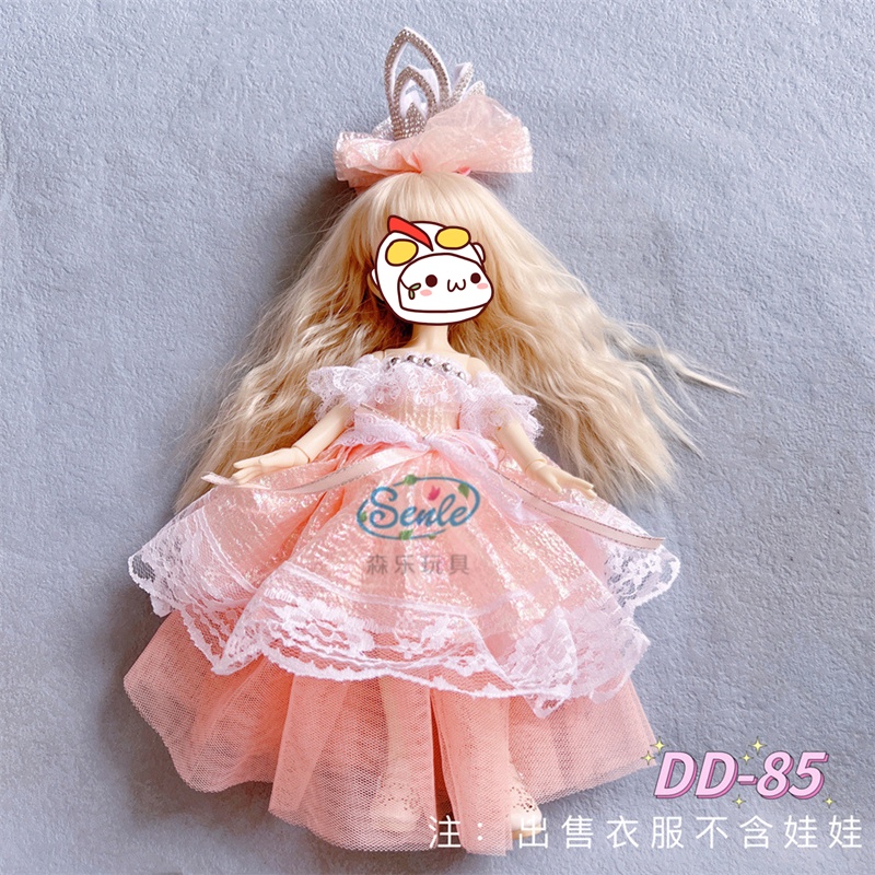 Đầm Đồ Chơi Búp Bê 30cm Tỉ Lệ 1 / 6