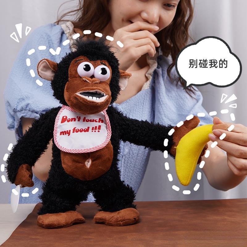 Khỉ Nhồi Bông Có Nam Châm Dễ Thương Cho Bé