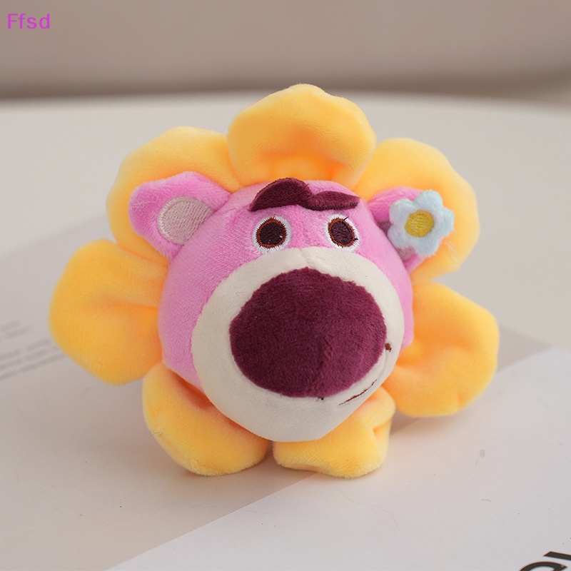 {Ffsd} Móc Chìa Khóa Xe Hơi / Túi Xách Hình Hoa Hướng Dương Nhồi Bông Dễ Thương Dành Cho Bạn Nữ Làm Quà Tặng