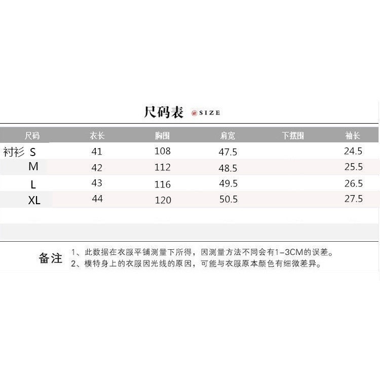 Bộ đồ 2 món gồm áo tay lửng + quần short thời trang mùa hè thường ngày phong cách phương Tây trẻ trung dành cho nữ