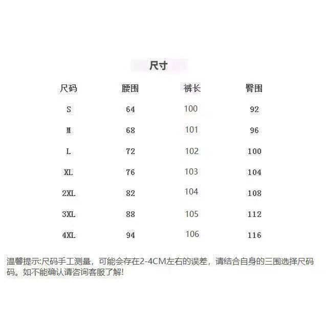 Quần Jeans Dài Ống Rộng Thời Trang Dành Cho Nữ 3X4H