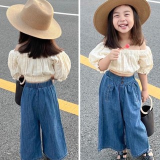 Set áo trễ vai kèm quần bò xuông