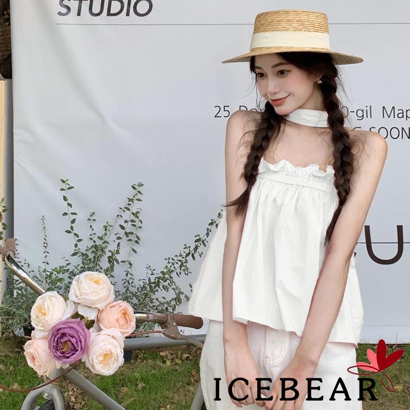 Áo Hai Dây Mùa Hè Màu Trơn Hở Vai Gợi Cảm Cho Nữ