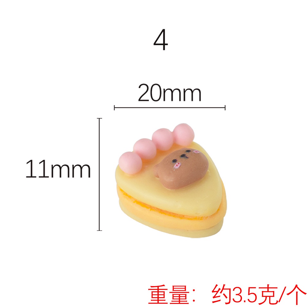 Set 10 Phụ Kiện Trang Trí Điện Thoại Hình Bánh Kem Tam Giác 3D Bằng Nhựa Resin DIY