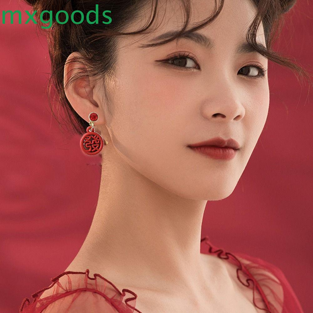 Bông Tai Dáng Dài Thiết Kế Sáng Tạo Cho Nữ|Son Môi Màu Sắc Thời Trang|Khuyên Tai Kim Loại Dạng Vòng Thời Trang Năm Mới