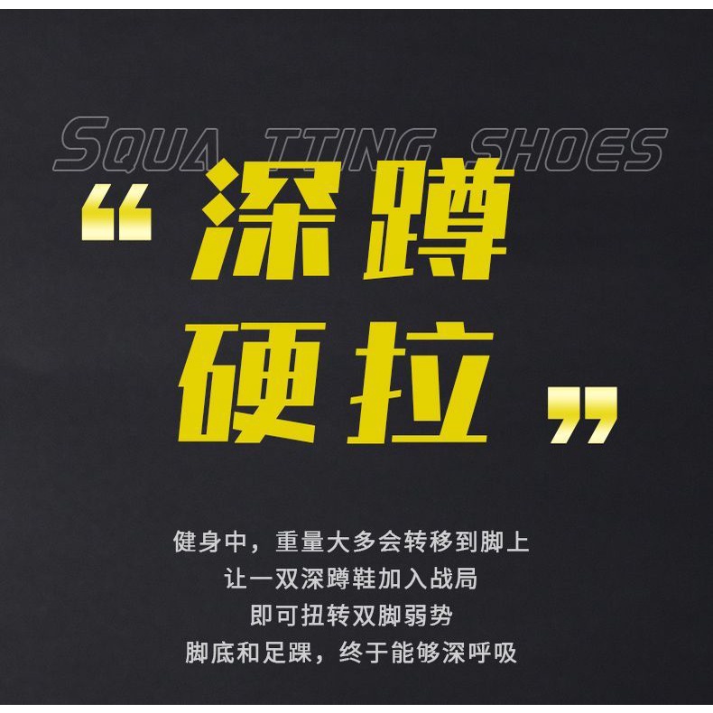 Osai Deadlift Giày Thể Thao Yoga Squat Tập Luyện Trong Nhà Thoáng Khí Thoải Mái Cho Nam Và Nữ