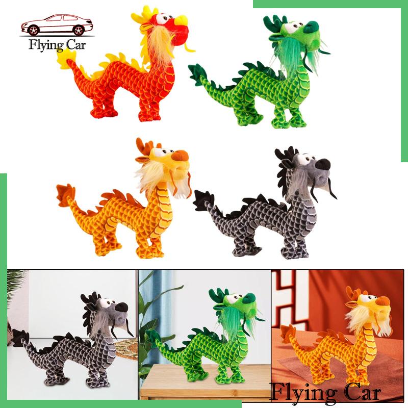 [Lzdjfmy2] Đồ Chơi Thú Nhồi Bông Hình Con Rồng Dễ Thương Phong Cách Trung Hoa Trang Trí Phòng Ngủ Năm Mới