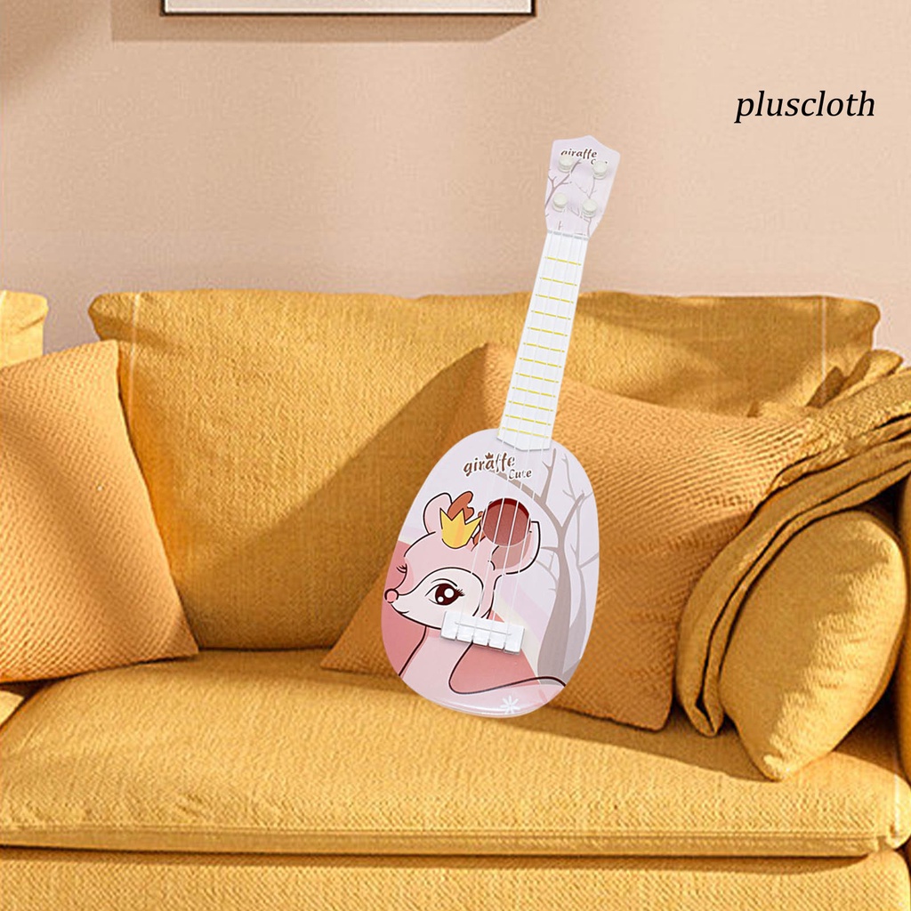 Đồ Chơi Đàn Ghita Hình Động Vật Dễ Thương Cho Bé