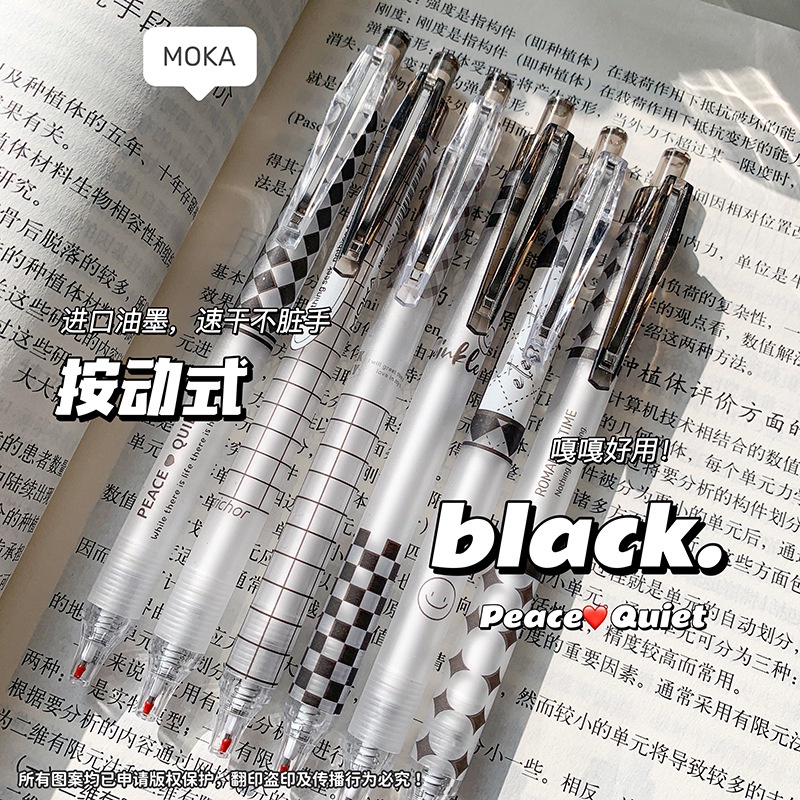 Set 6 Bút Mực Gel Ngòi 0.5mm Màu Đen Kiểu Hàn Quốc