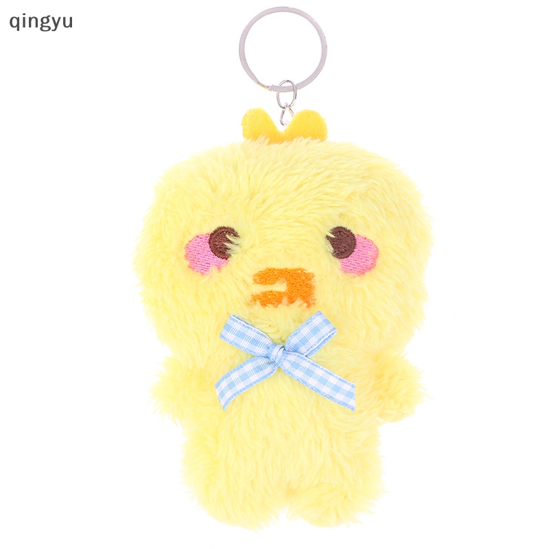 Móc Khóa Đồ chơi nhồi bông Hình Động Vật Hoạt Hình Xinh Xắn