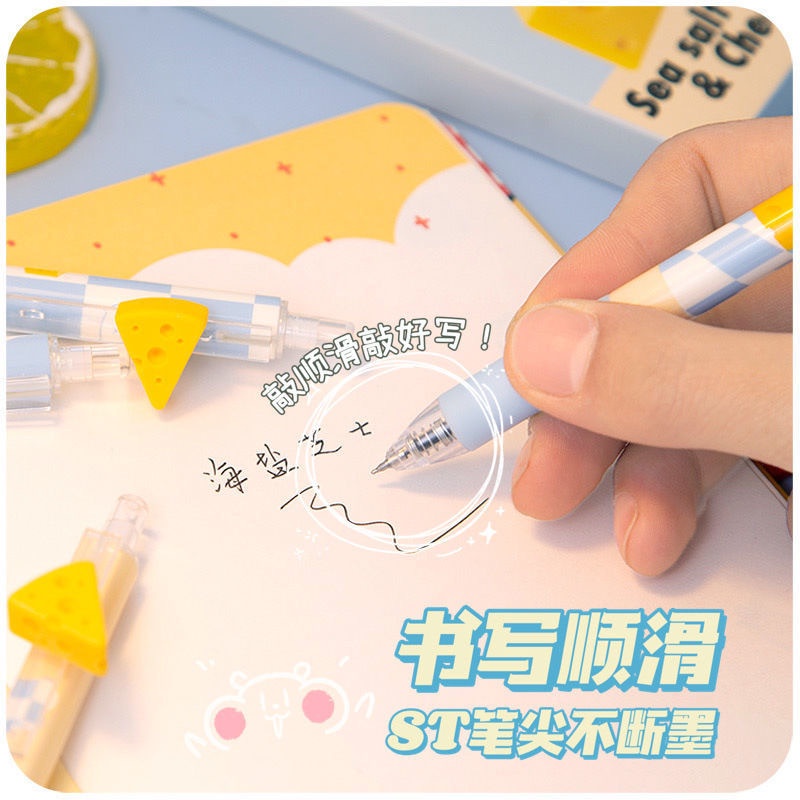 Bút Mực Gel Dạng Nhấn Hình Phô Mai Muối Biển Dễ Thương Cho Nữ Sinh