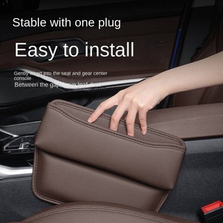 Thickened High-Grade Leather Car Seat Gap Storage Box Central Control Durable Storage Box Car Decoration Supplies Full Set UNOn