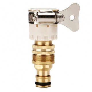 15- 23mm Mixer Tap Connectors To Garden Water Hose Pipe Fitting Faucet Adapters