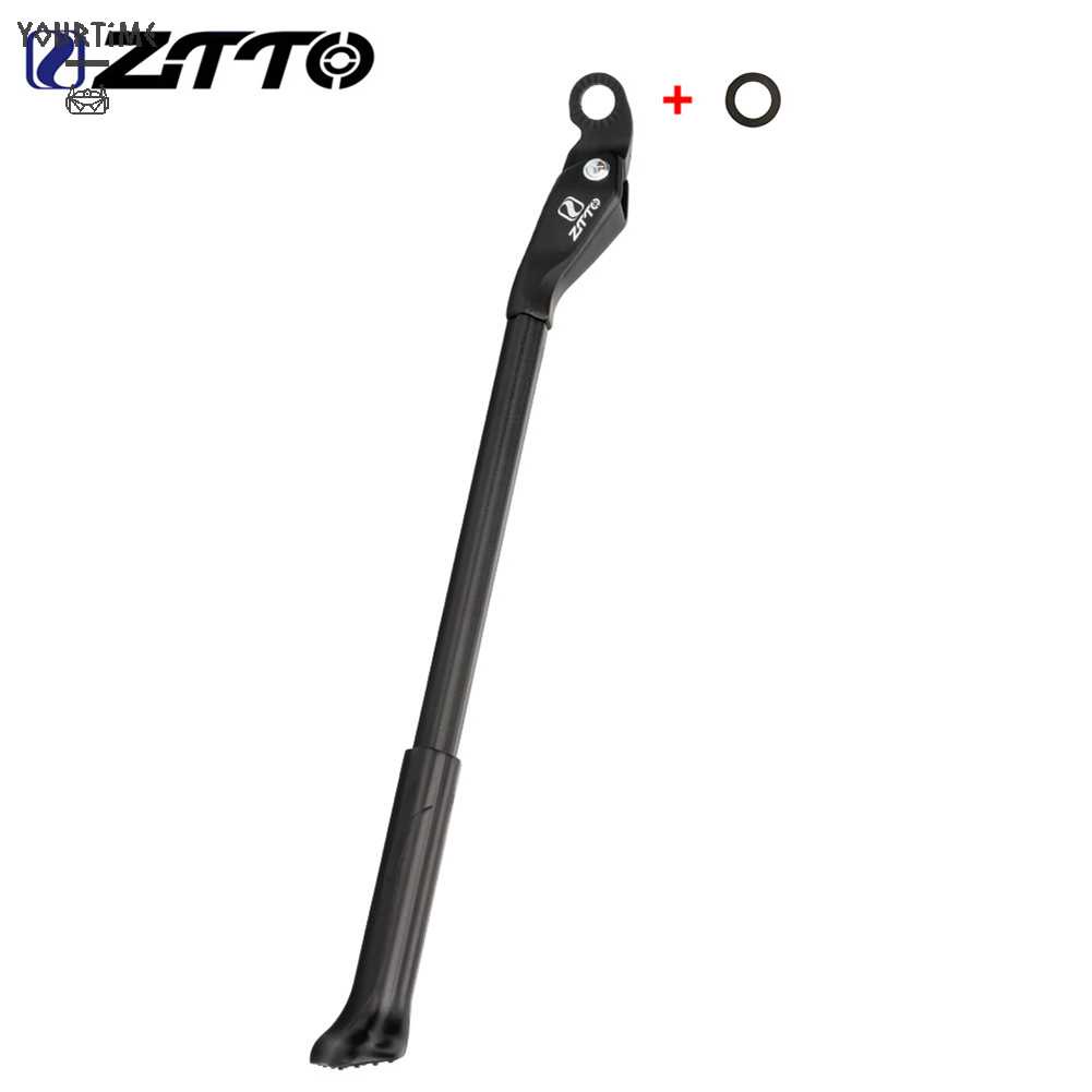 Chân Chống Đứng Cho Xe Đạp MTB Có Thể Điều Chỉnh