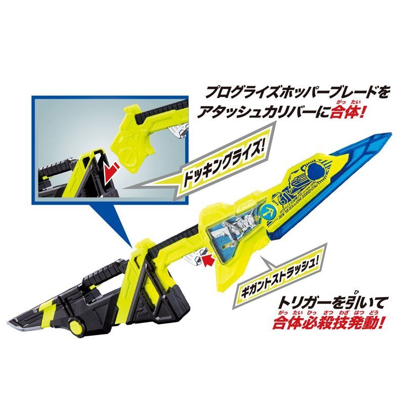 Đồ Chơi Kiếm Kim Loại BANDAI BANDAI Kamen Rider 01 DX ZERO ONE ZERO