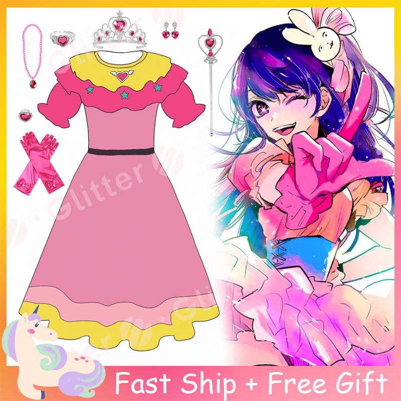 Đầm Lolita Hóa Trang Nhân Vật Hoạt Hình Ai Hoshino Oshi No Ko Cho Bé Gái
