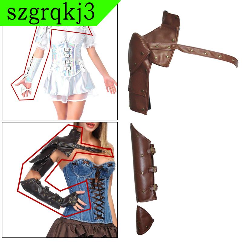 Bộ 2 Cái Cánh Tay Áo Giáp Vai Bằng Da PU Đính Đinh Tán Kim Loại Retro Gazechimp szgrqkj3