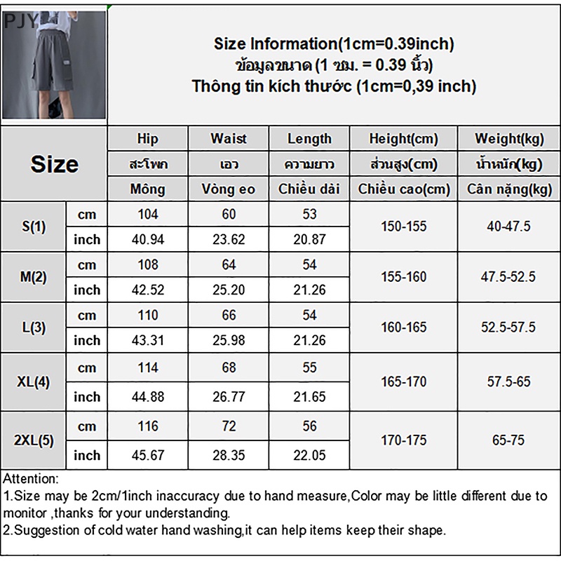 Pjy Quần Short Lưng Cao Dáng Rộng Cài Nút Màu Trơn Phong Cách Harajuku Thanh Lịch Dễ Phối Đồ Thời Trang Mùa Hè Cho Nữ PJ