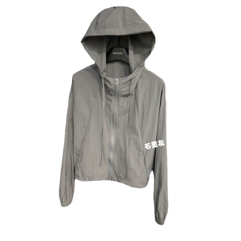 Áo Khoác Chống Nắng Thoáng Khí Dáng Rộng Thời Trang Mùa Hè 2023 Mới Phong Cách Hàn Quốc Cho Nữ