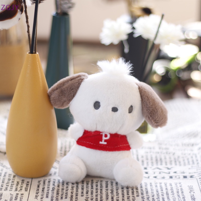 Thú Nhồi Bông Hình Chú Chó Đáng Yêu 12CM Mới