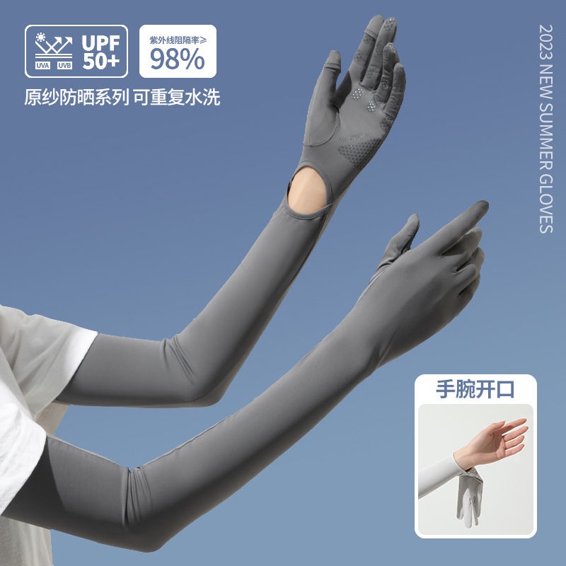 Găng Cánh Tay Dài Bảo Vệ Chống Tia UV Khi Hoạt Động Ngoài Trời