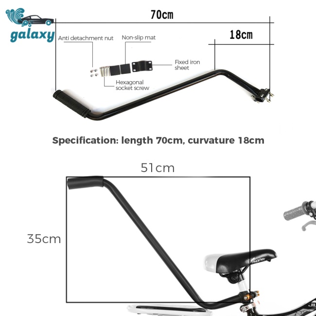 Galaxy Thanh Chống Trượt Tập Giữ Thăng Bằng Cho Trẻ Em