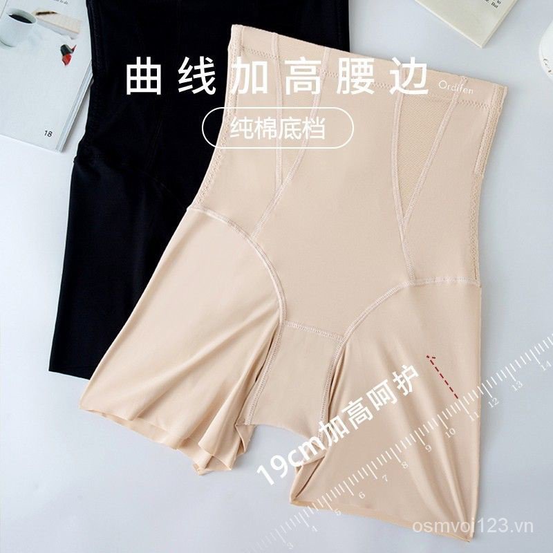 Hàng Có Sẵn Quần Lót Boxer Ôm Hông Định Hình Bụng Nhỏ Mạnh Mẽ @ -