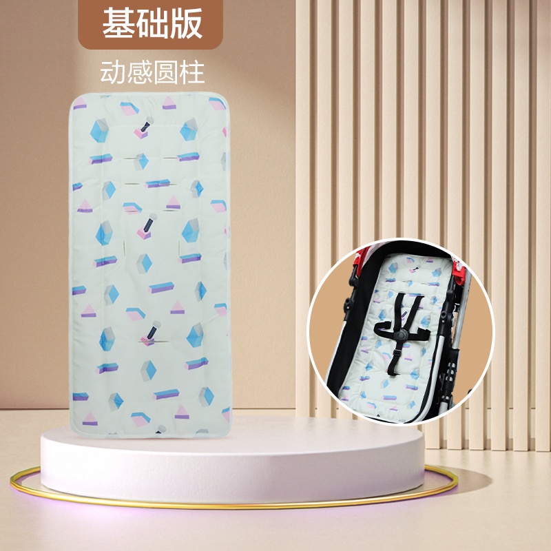 Đệm Lót Xe Đẩy Em Bé Bằng Cotton Giữ Ấm Bốn Mùa