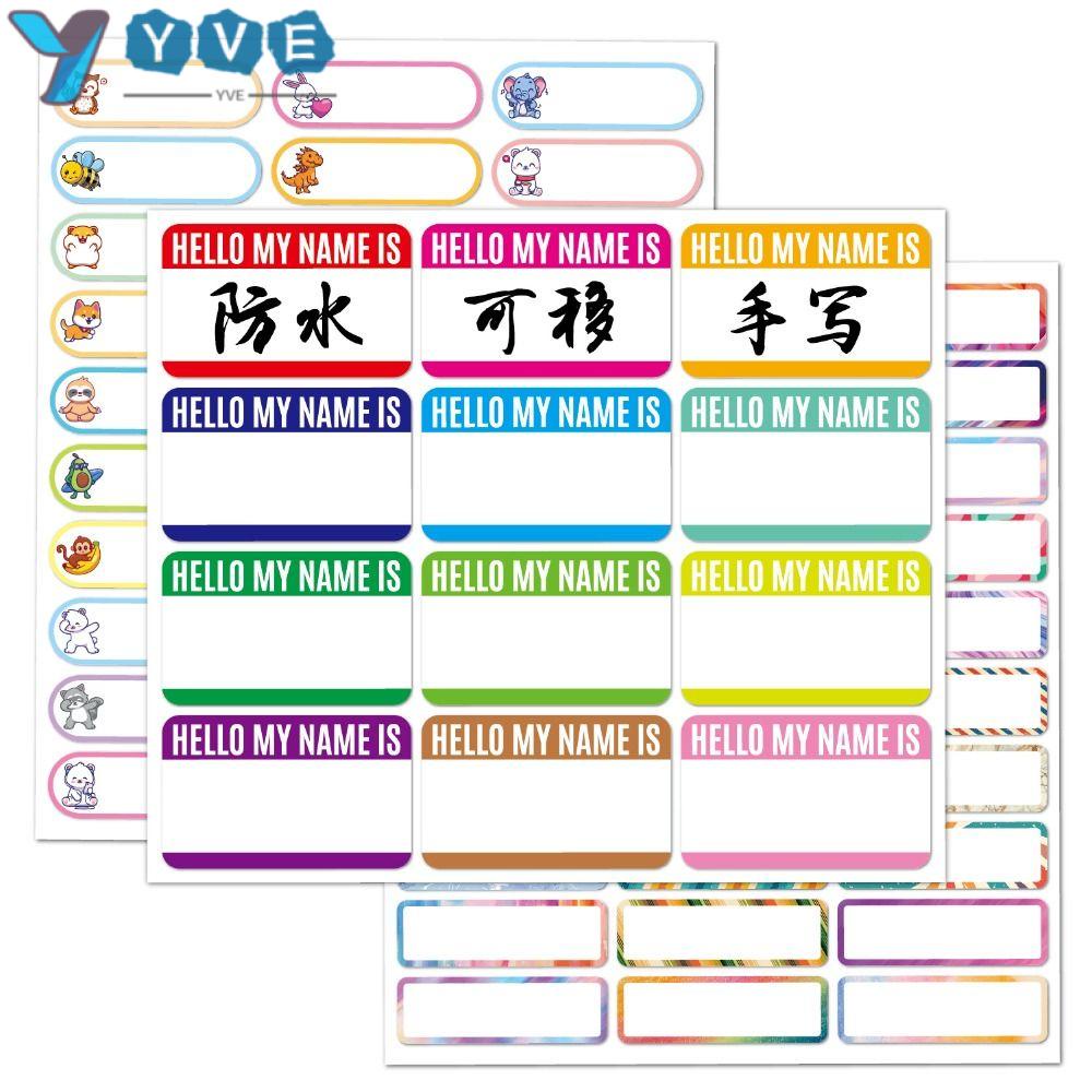 Set 2 Túi Nhãn Dán Ghi Tên Chống Thấm Nước Nhiều Họa Tiết Cá Tính Đa Dạng Cho Trẻ Em