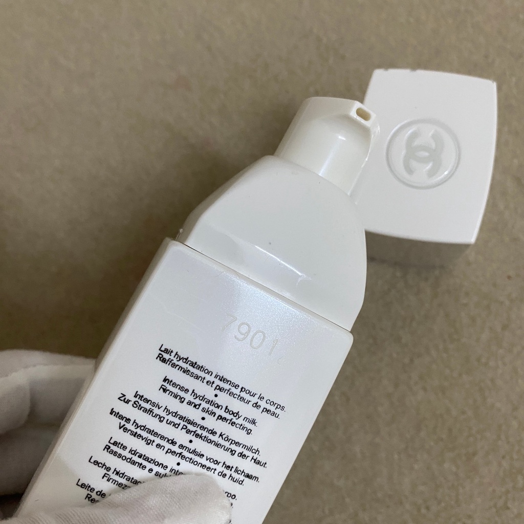 Lotion Dưỡng Thể Hoa Trà 200ml Đàn Hồi Làm Săn Chắc Da Và Làm Dịu Da