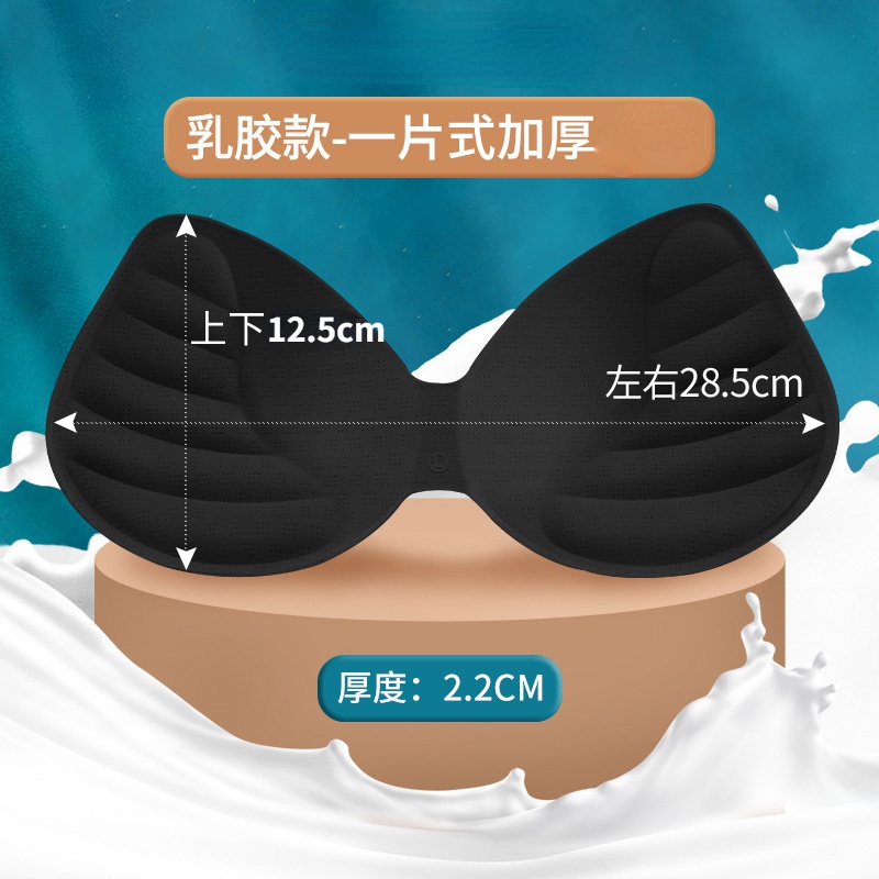 Áo Ngực Thể Thao Có Mút Đệm Dày 2.2cm Chất Lượng Cao