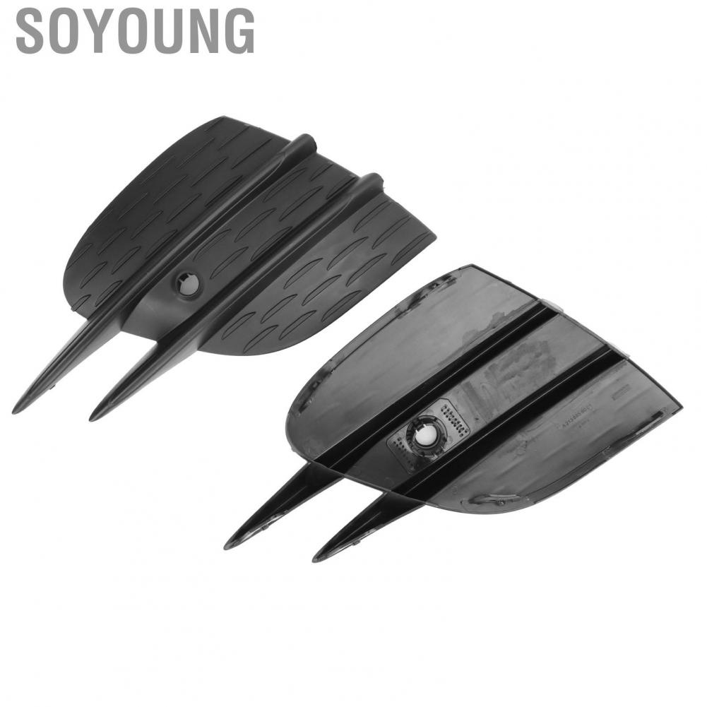 Soyoung Fog Light Frame  2138858904 Front Bumper Lower Right Grille Cover Trim Perfect Fit Shockproof Durable for E‑Class W213 AMG Line 2020‑2023 Facelift