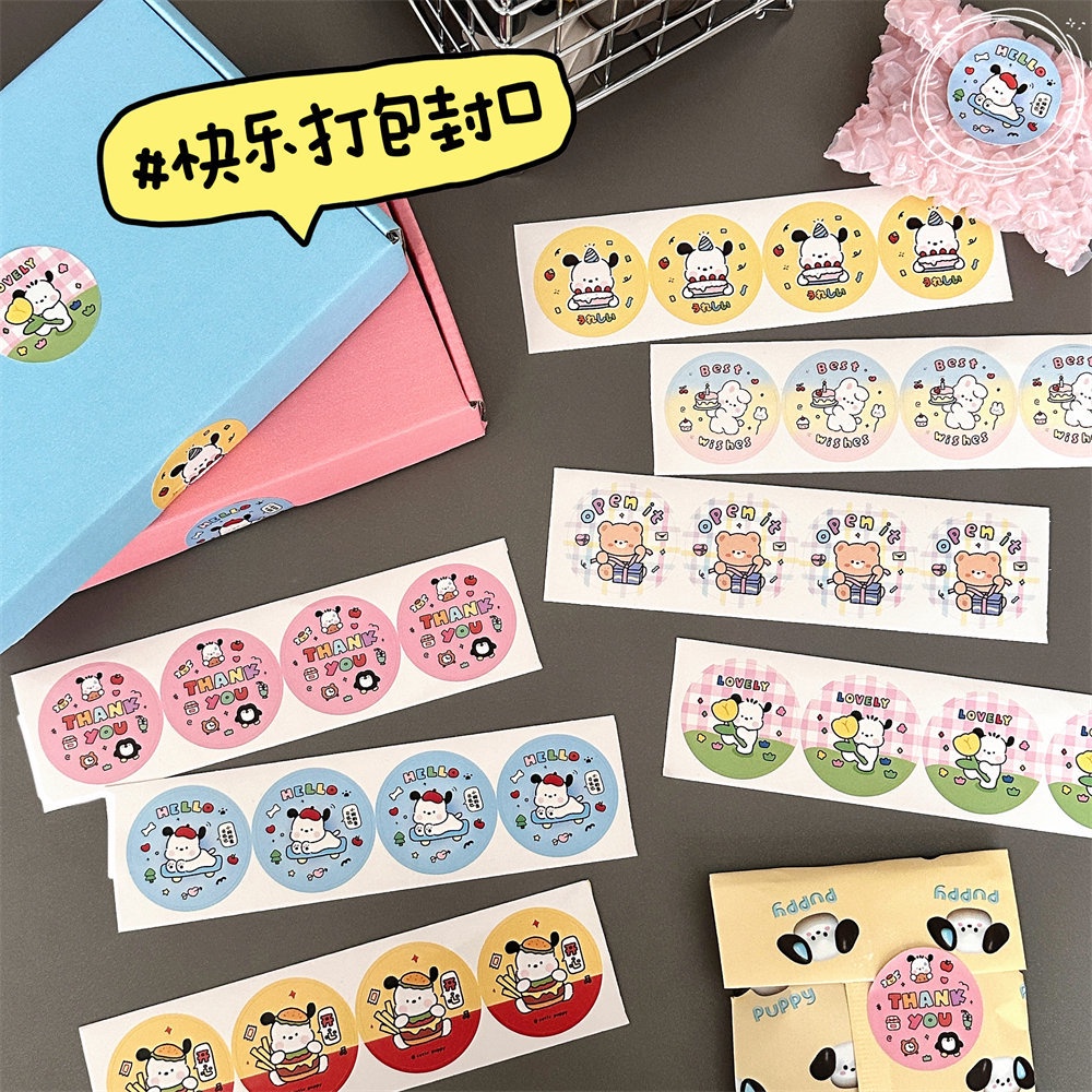 Miếng Dán Hình Tròn Họa Tiết Hoạt Hình Chú Chó Dễ Thương Chống Thấm Nước Dùng Trang Trí Gói Quà Tiện Dụng