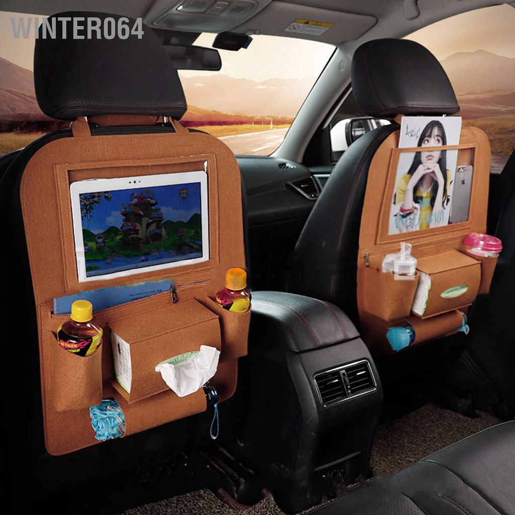 Winter064 Ghế Sau Ô Tô Tổ Chức Vải Không Dệt 40X55 Cm Túi Bảo Quản Hàng Đa Năng Có Thể Giặt Cho Điện Thoại Chai Mô