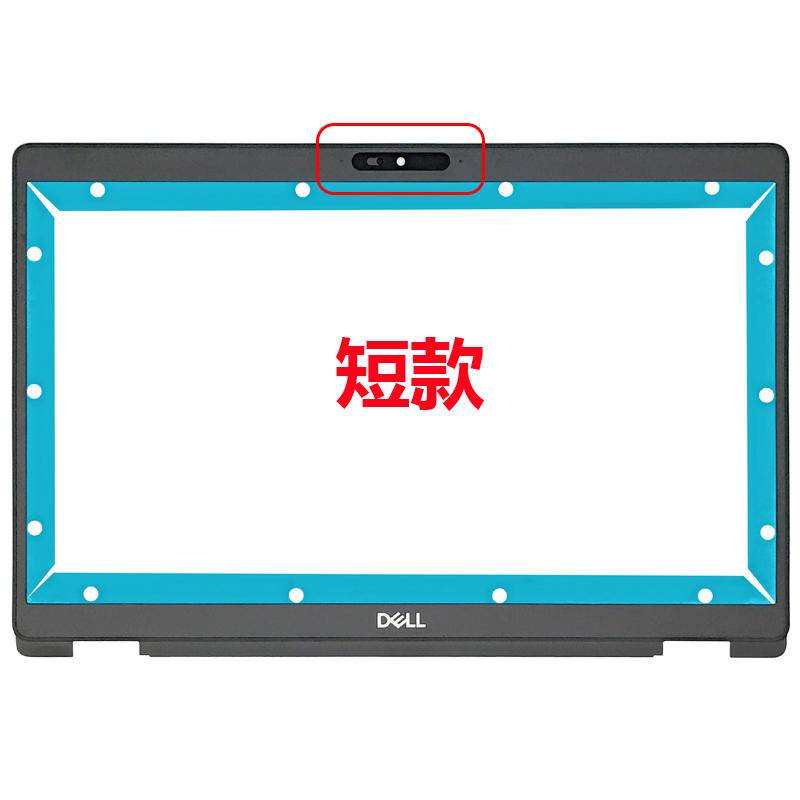 Ốp Lưng Phù Hợp Cho Dell Latitude 5400 5402 5410 B Shell 03GK7X 0WC4KJ