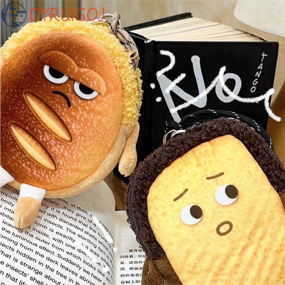 DYRUIDOJ Ví Bông Đựng Tiền Xu Hình Bánh Mì Nướng Dễ Thương Cho Bé