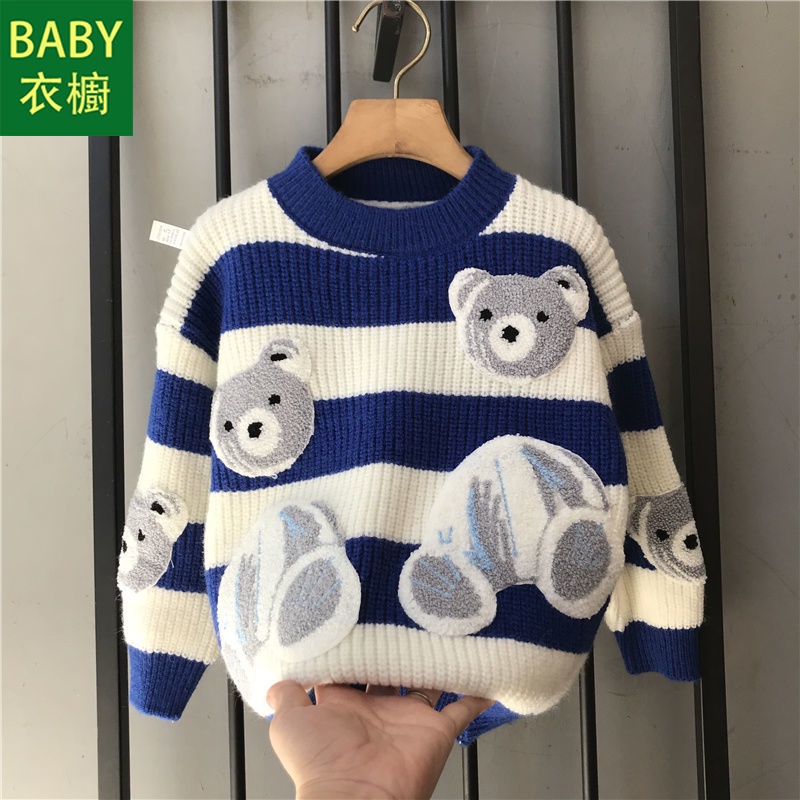 Áo Sweater Cổ Tròn Tay Dài Thời Trang Thu Đông 2023 Dành Cho Bé Trai