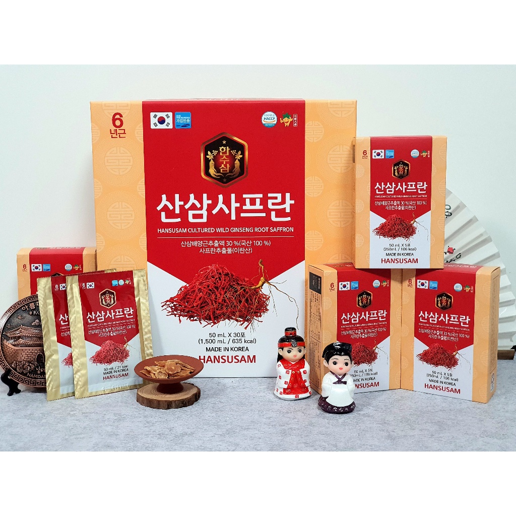 NƯỚC CHIẾT XUẤT SÂM NÚI SAFFRON 50ML X 30GÓI