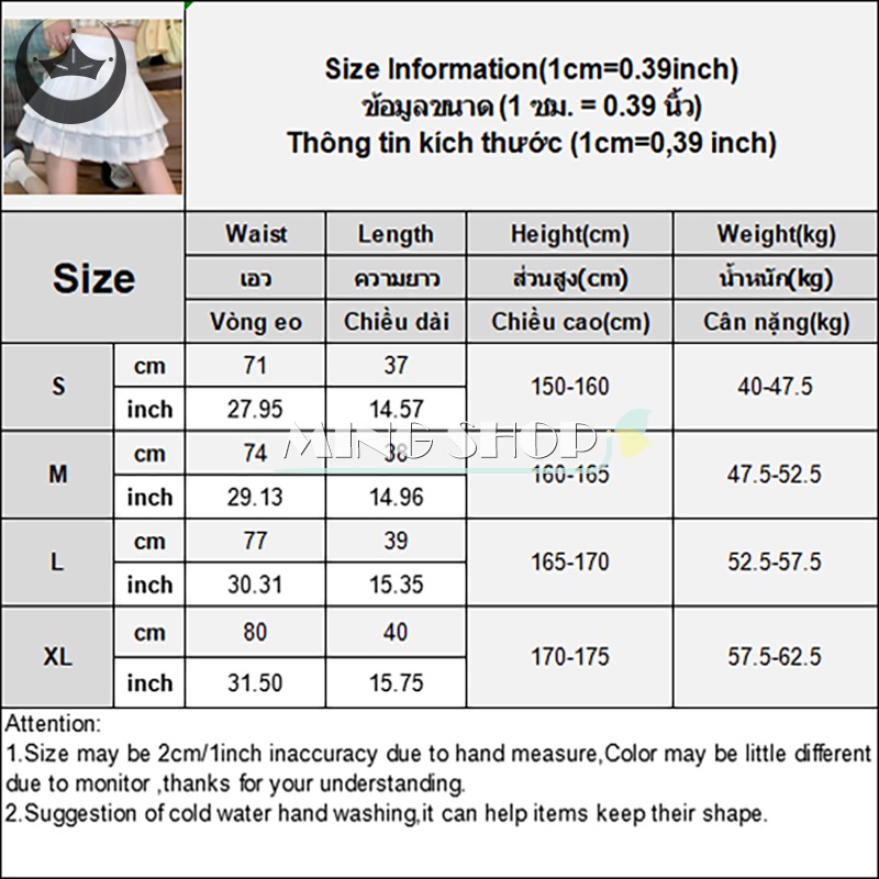 Chân Váy Ngắn Chữ A Xếp Ly Lưng Cao Gợi Cảm Phong Cách Harajuku Đáng Yêu Mùa Hè Cho Nữ