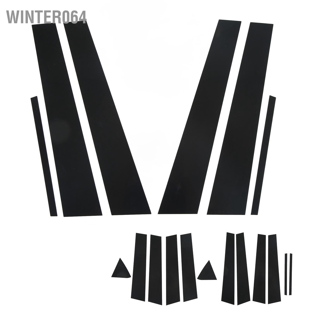Winter064 6 Trụ Cột Bài Decal Viền Đen Bóng Cửa Phụ Sổ Bao Thay Thế Cho Dodge Charger