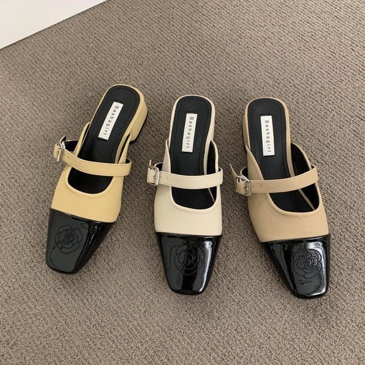 slide