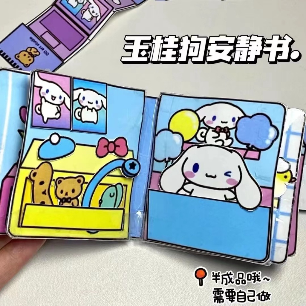 Quyển Sách Mini Hình Ngôi Nhà Kuromi Thủ Công Bán Vĩnh Cửu Xiaohongshu