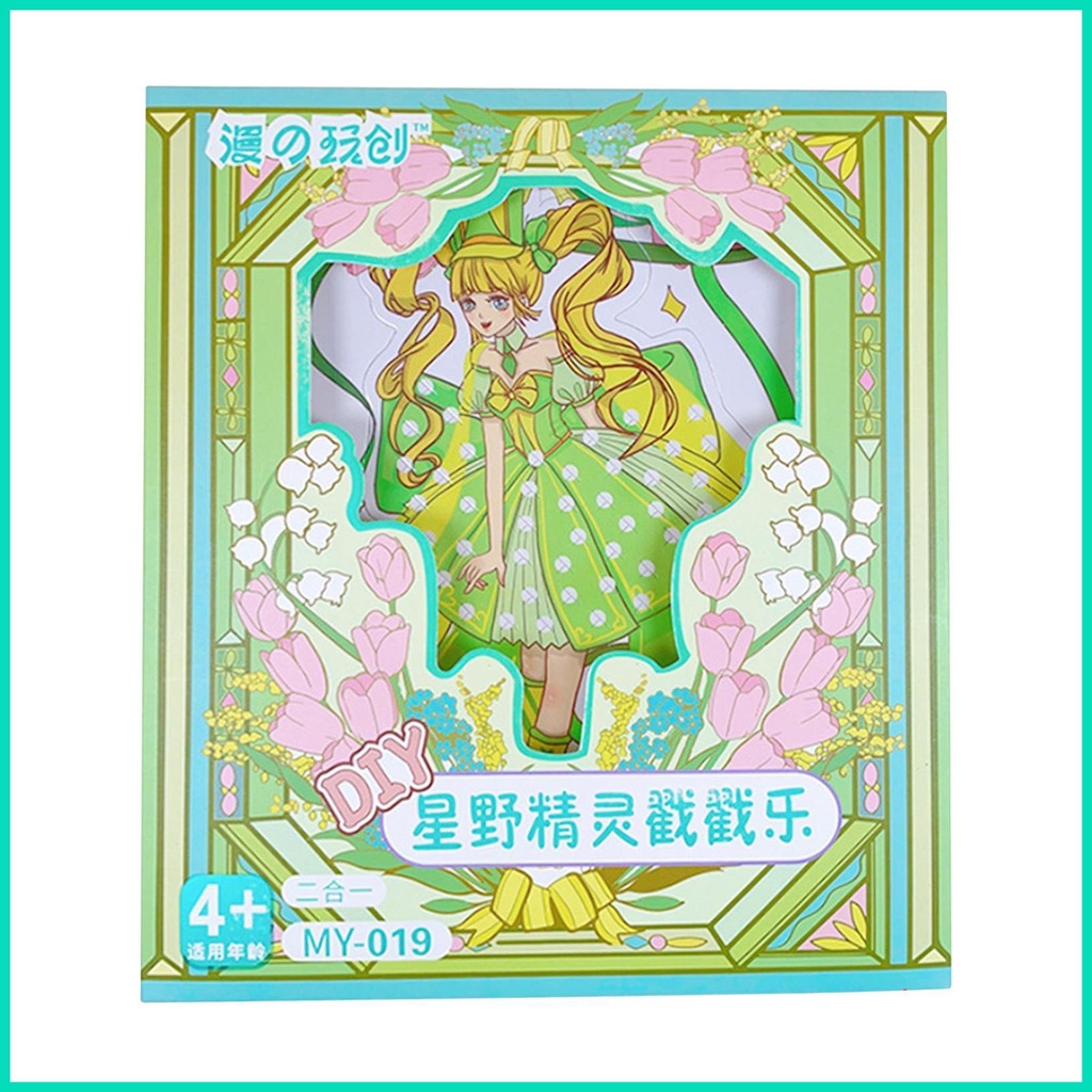 Bộ Đồ Chơi Lắp Ghép Sách Vẽ Đâm Thủ Công Thiết Kế Thời Trang Sáng Tạo Vui Nhộn Cho Trẻ Em